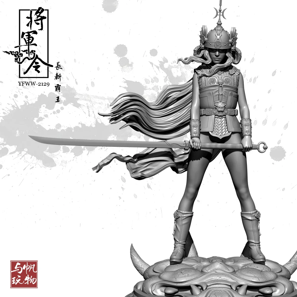 

1/24 YUFAN MODEL Resin model kits figure beauty colorless and self-assembledYFWW-2129