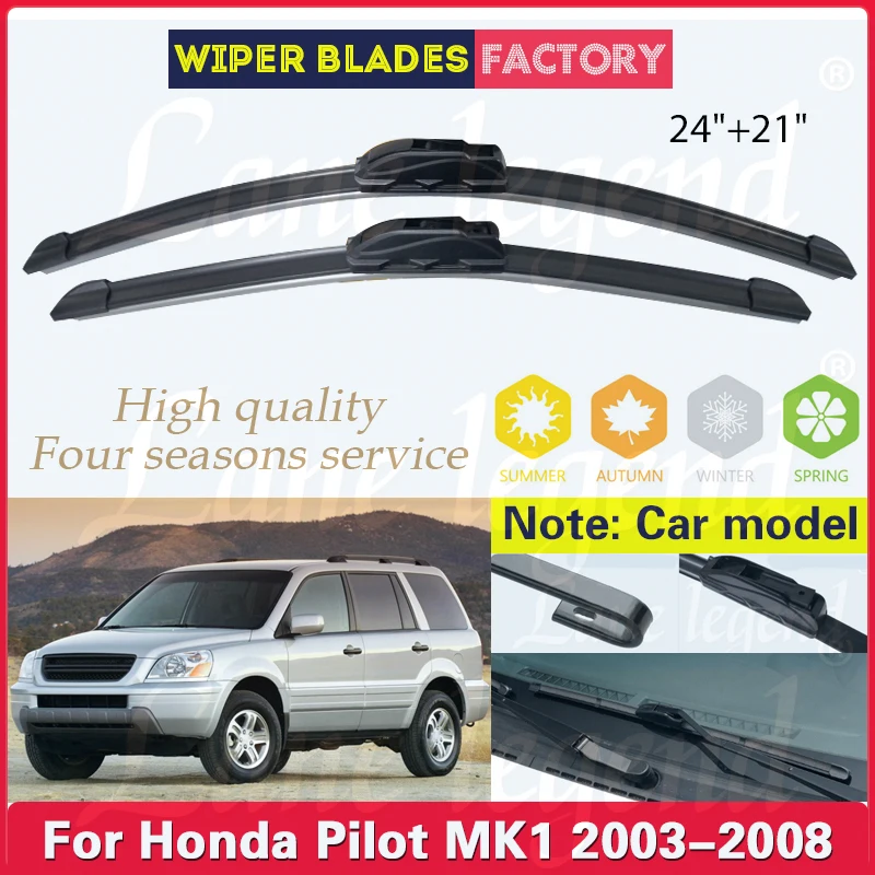 2Pcs Front Wiper Blades For Honda Pilot MK1 2003 - 2008 Windshield Windscreen Window Brush 2004 2005 2006 2007 24