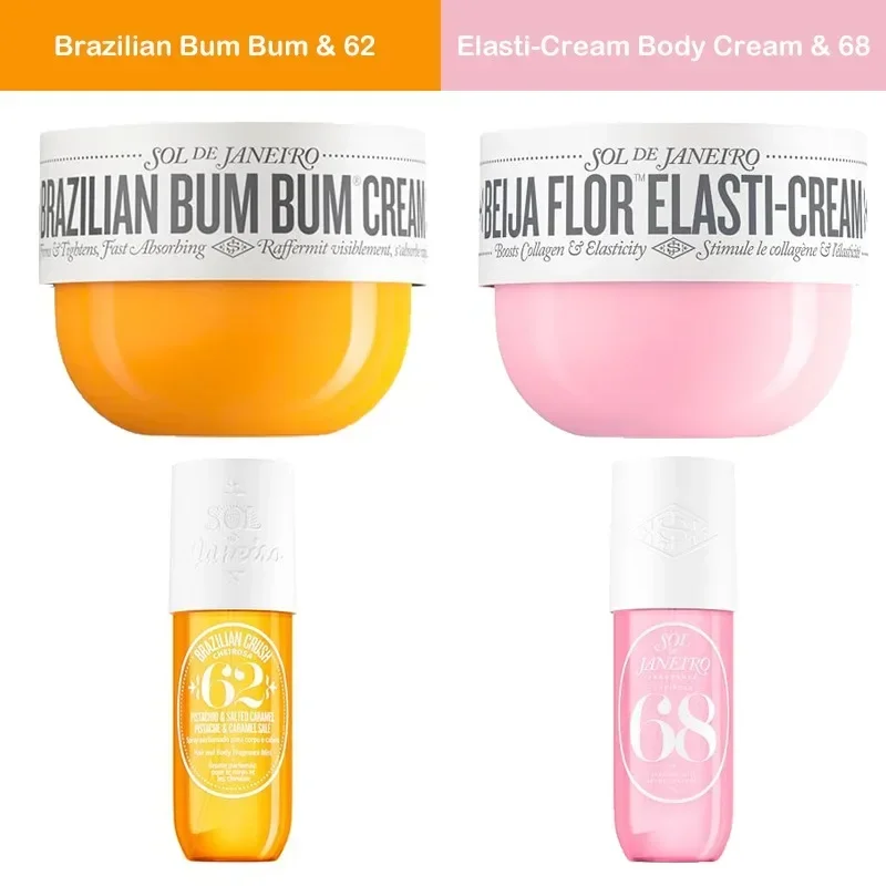 

240ml Brazil Bum Bum Cream Collagen Enhance Elasticity Butt Body Cream Moisturizes Promotes Skin Care Make Skin Supple and Shiny