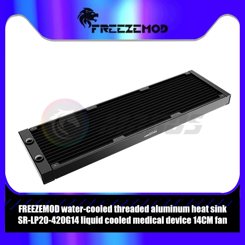 

Freezemod SR-LP20-420G14 Медицинский алюминиевый радиатор охлаждения жидкостью 420, теплообменник с водяным охлаждением, вентилятор 140 мм,