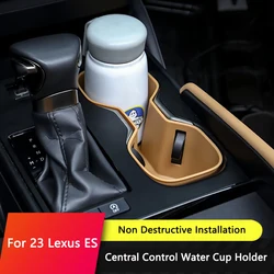 QHCP Car Water Cup Holder Central Console Drinks Holder Bottle Stand Trim Fits For Lexus ES 200 260 300H 2023 Interior Accessory