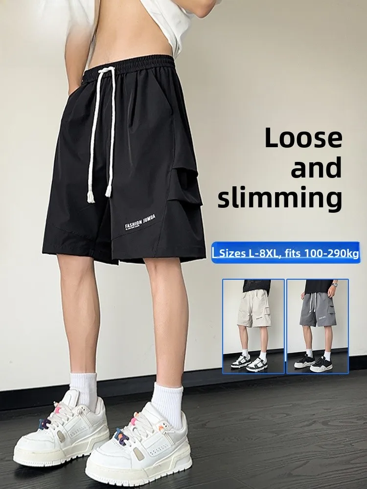 

MoChao Ice Silk Men's orts Summer New Loose Faion Sports Five-Quarter Pants Qui Dry Straight Leg Medium Waist Pants