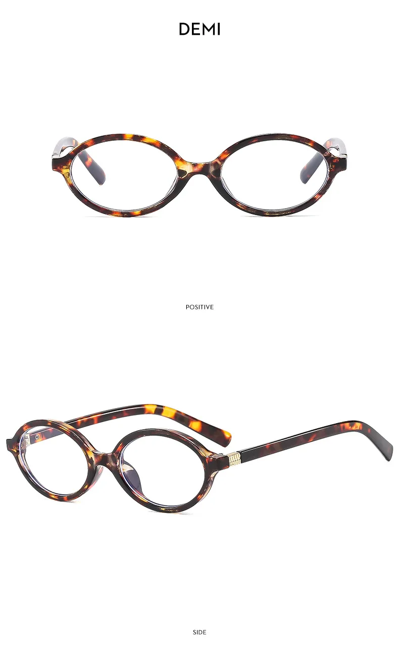 Oval Shape Women's Reading Glasses Frame Luxury Brand Vintage Retro Leopard Eyeglasses Men Anti Blue Light Presbyopia Eyewear