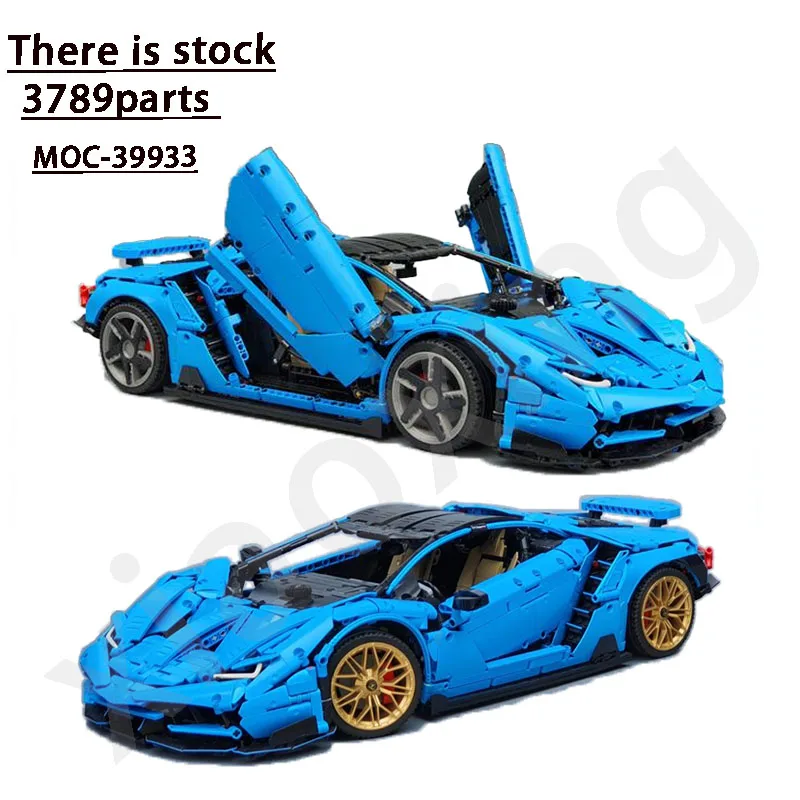 The 42115 Supercar Is Compatible with MOC-39933 New Supercar 1:8•3789 Parts • Technic Building Block Model Children\'s Gift