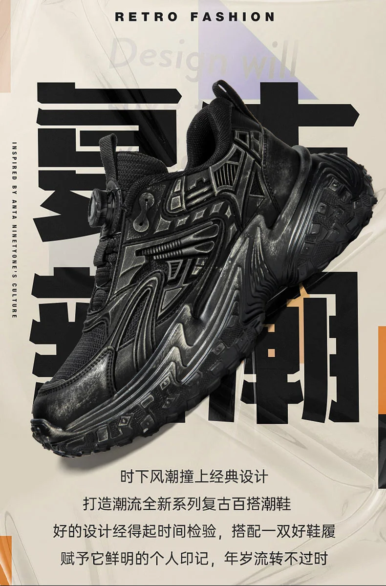 

New 2025 Men's Running Shoes Breathable Outdoor Sneakers Comfortable Athletic Trainers Men's Lightweight Sneakers