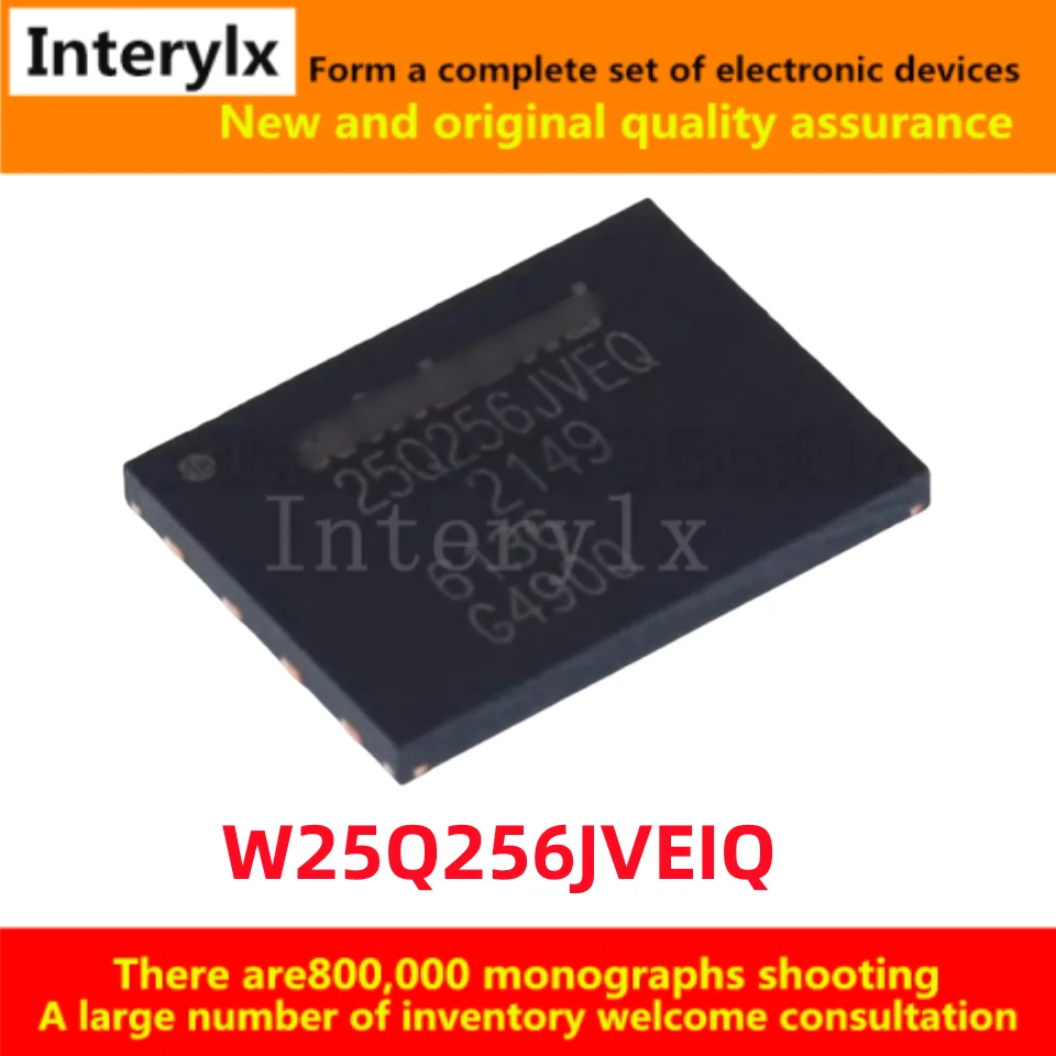 2-10Pcs/Lot Original genuine patch W25Q256JVEIQ 25Q256JVEIQ W25Q256 WSON8 memory chip 32MB 256Mbit memory