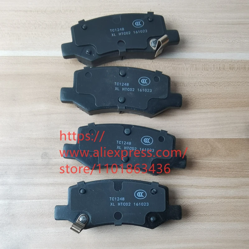 4PCS/SET Rear Brake Pads for 2024 Geely ATLAS,ATLAS COOL,BOYUE COOL