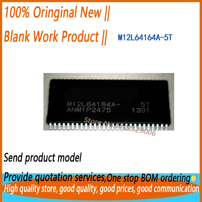 10pcs M12L64164A-5T TSOP-54 M12L64164A  Brand New Original