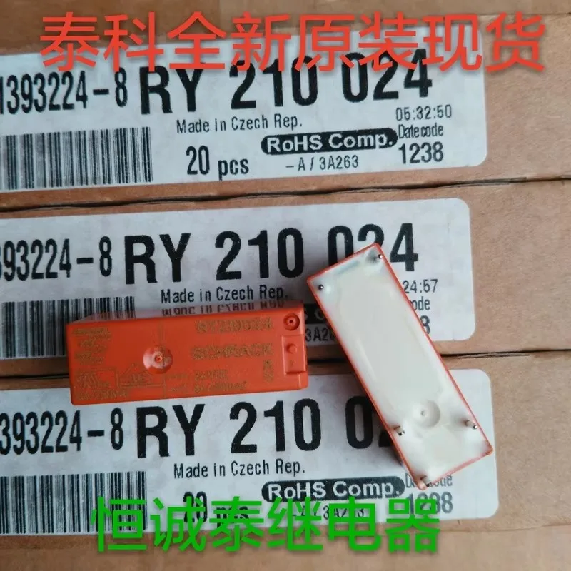 

Relay ry210024 24v 8a
