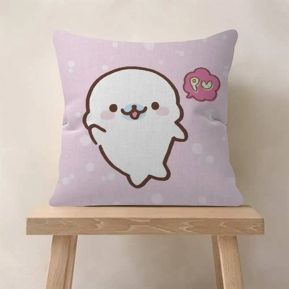 CUTE M-Mamegoma Seal Decorative Room Aesthetics Pillow Case Home Decor Bedroom Sofa Bed Couch Pillow Cover 45x45