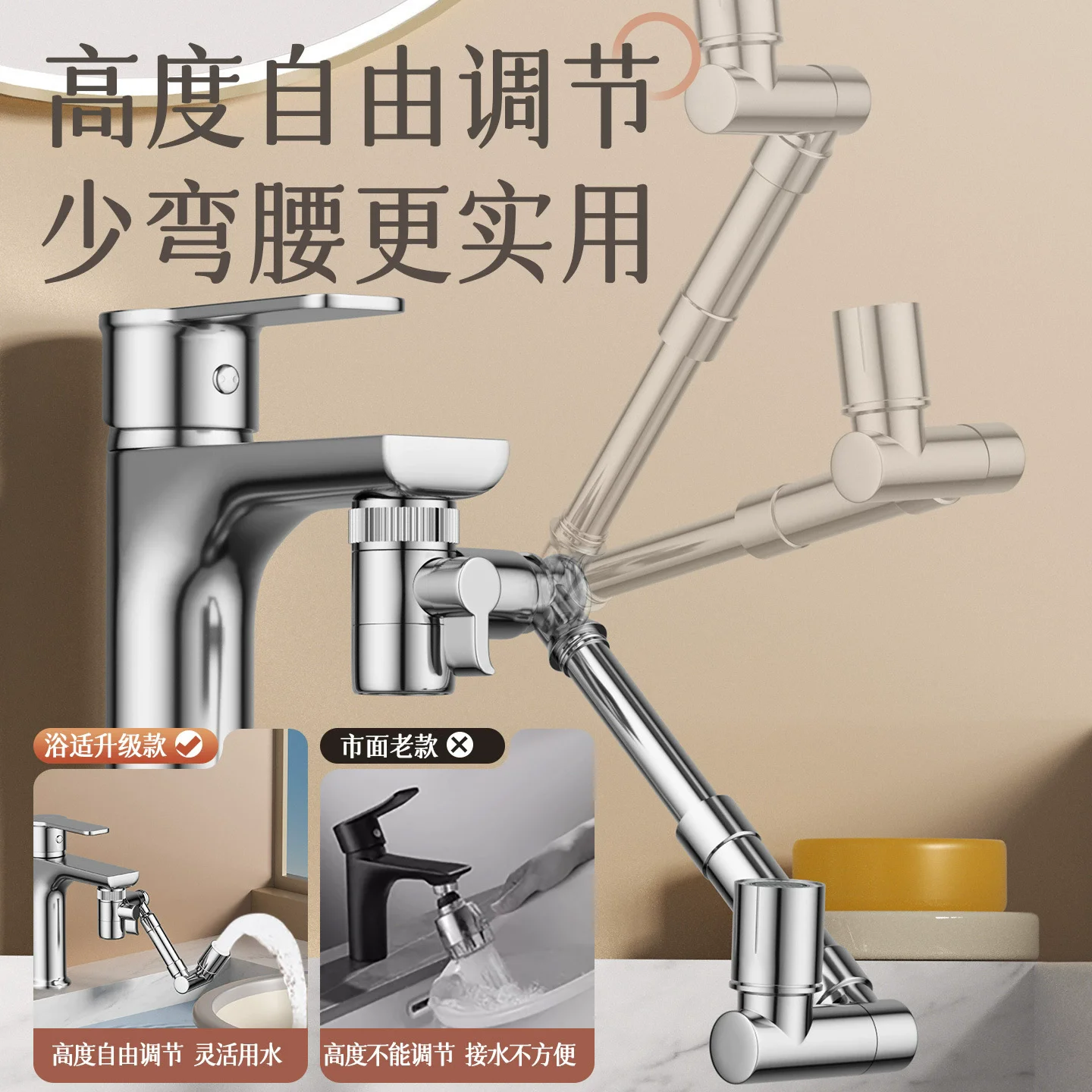 2026 Yeni Metal Mutfak Batarya - Robot Arm Teach Pendant incelemesi ve fiyatı