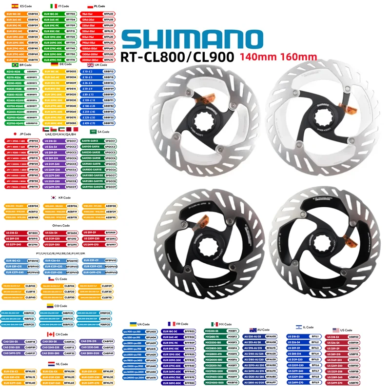 yZ[zV}m RT-CL800 RT-CL900 u[L[^[ Z^[bN ICE TECHNOLOGIES FREEZA 140mm 160mm ULTEGRA XTR DURA-ACEV}m oCNp[c