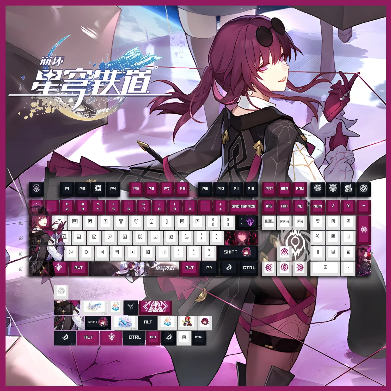 Imagem -05 - Pbt Mecânica Keycap Jogo 120 Chaves Honkai Starrail Kafka Cereja Cor de Framboesa Animação 2-dimensional Diy