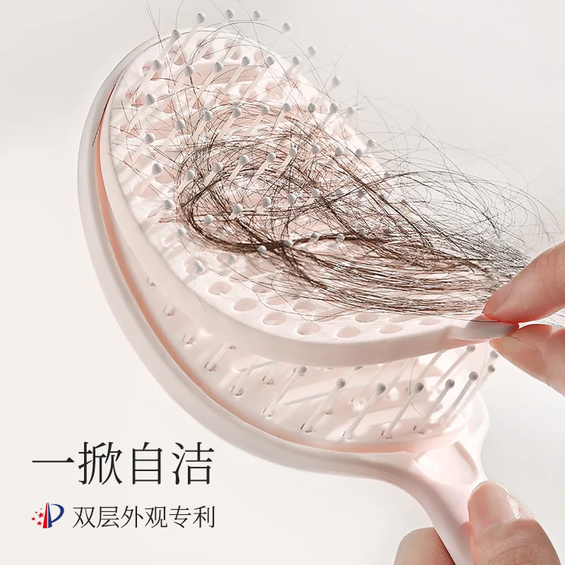 

1PC Elastic Massage Comb Hollow Out Hair Brush Scalp Massage Combs Hair Styling Detangler Wig Brush Drying Detangling Tool
