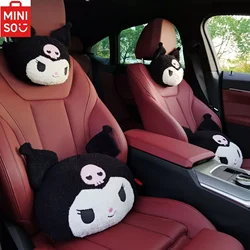 MINISO Sanrio Cartoon Kuromi Car Neck Pillow Waist Support Car Seat Pillow Cute Plush 4 Seasons Universal Ladies Car Accessories