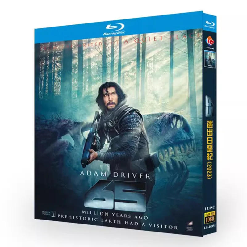65 (2023) Blu-Ray D…