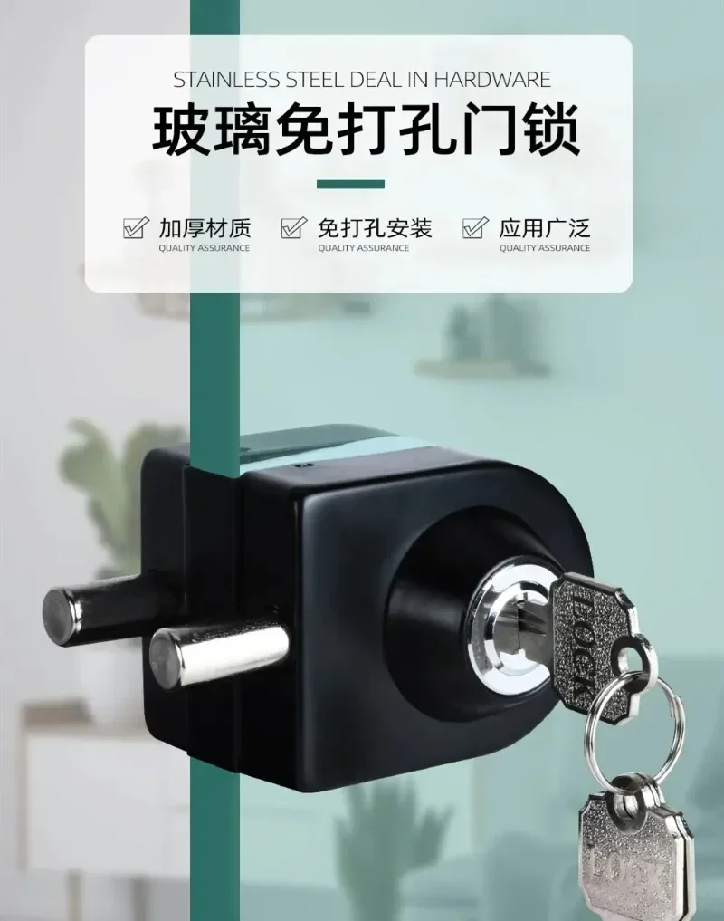 Frameless tempered glass door lock office hole free door  titanium rose gold latch lock ground  hole free