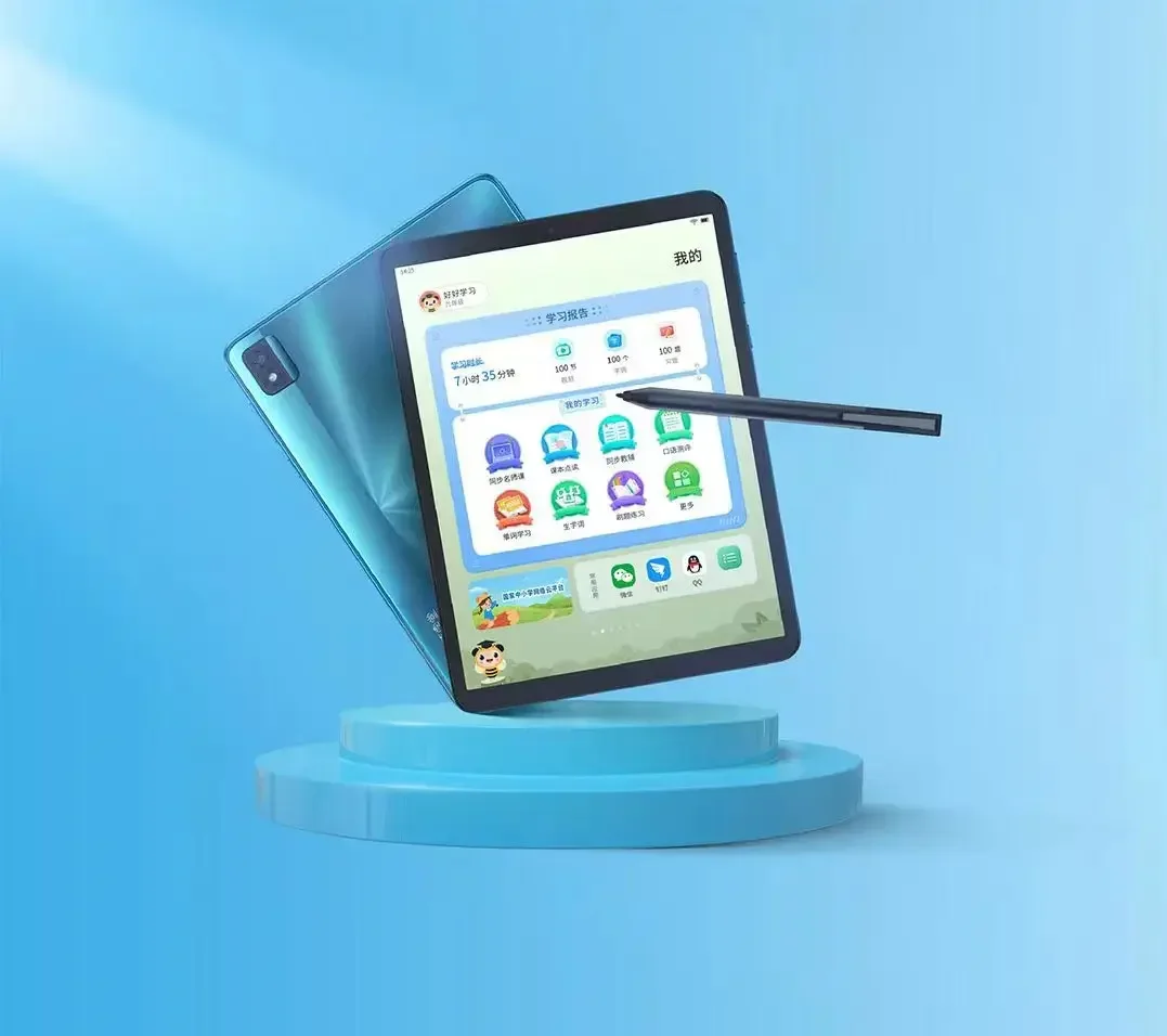 Pour nouvel écran couleur 8.88 pouces 4 + 128g RLCD écran à réflexion complète Protection des yeux Ebook Ereader