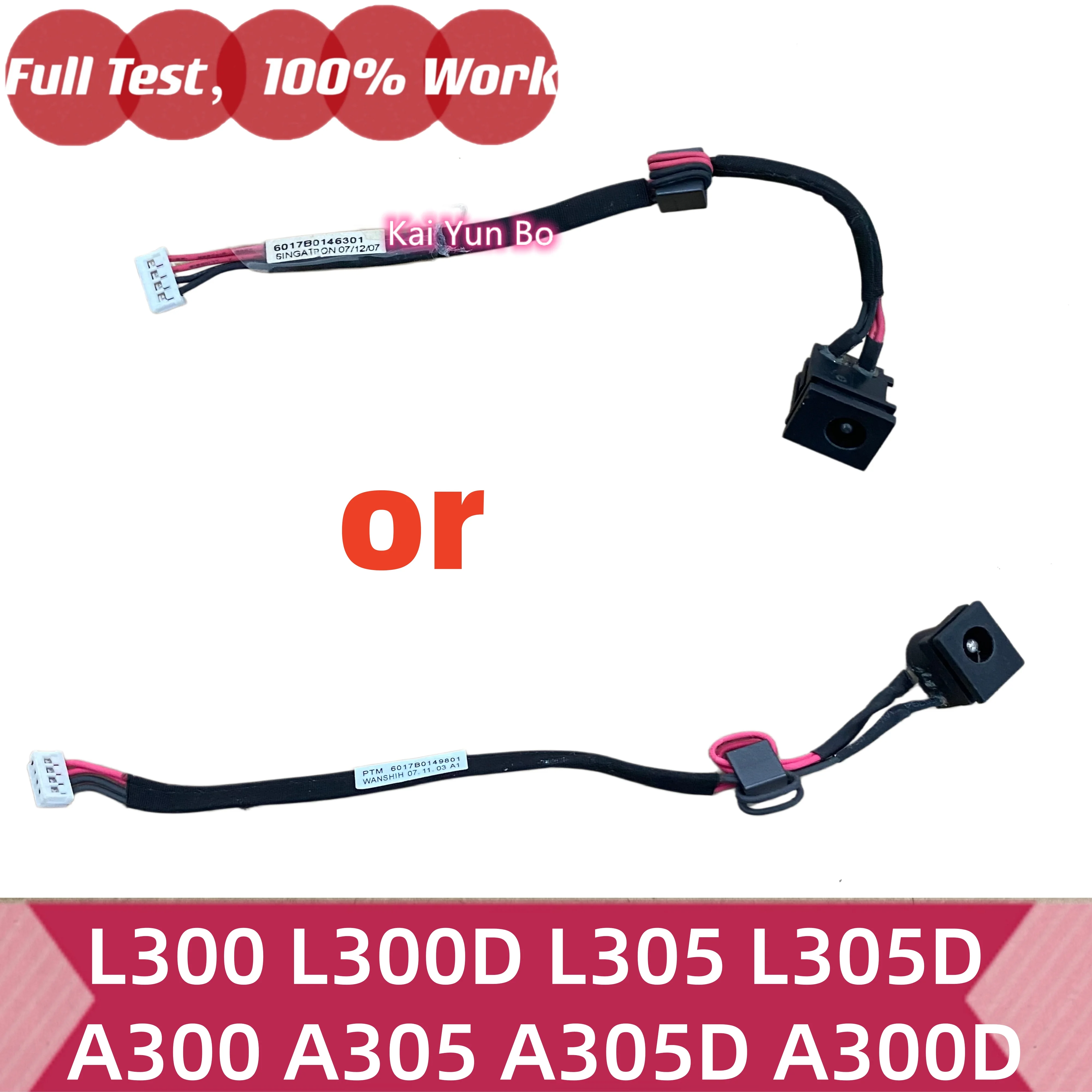 6017B0146301 6017B0149801 Cable de alimentación DC IN para Toshiba Satellite L300 L300D L305 L305D A300 A305 A305D A300D