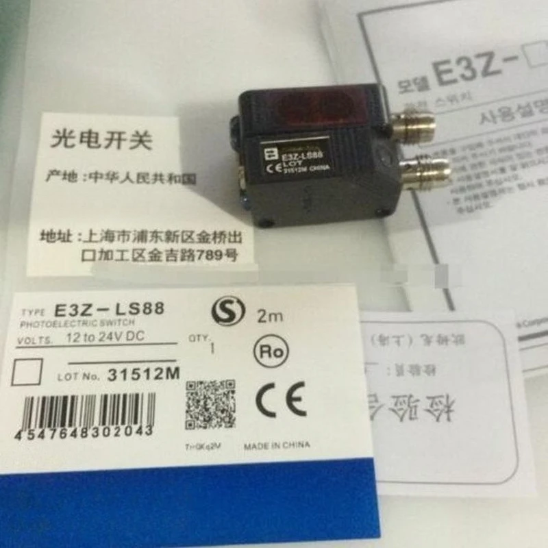 

Brand new photoelectric E3Z-LS88 LS83 LS86 LS66 LS68in box Fast delivery