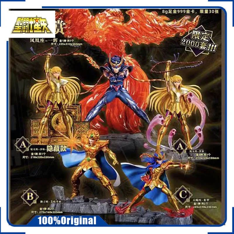 Virgo Shaka Leo Aiolia Scorpio Milo Saint Seiya In Stock  Anime Figure Model Action Toys for Gift