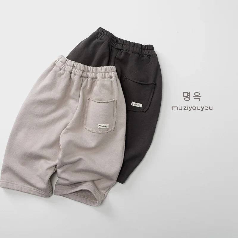 Trendy Cotton Casual Pants for Boys and Girls Autumn Loose Korean Versatile Sports Pants Children Clothing New