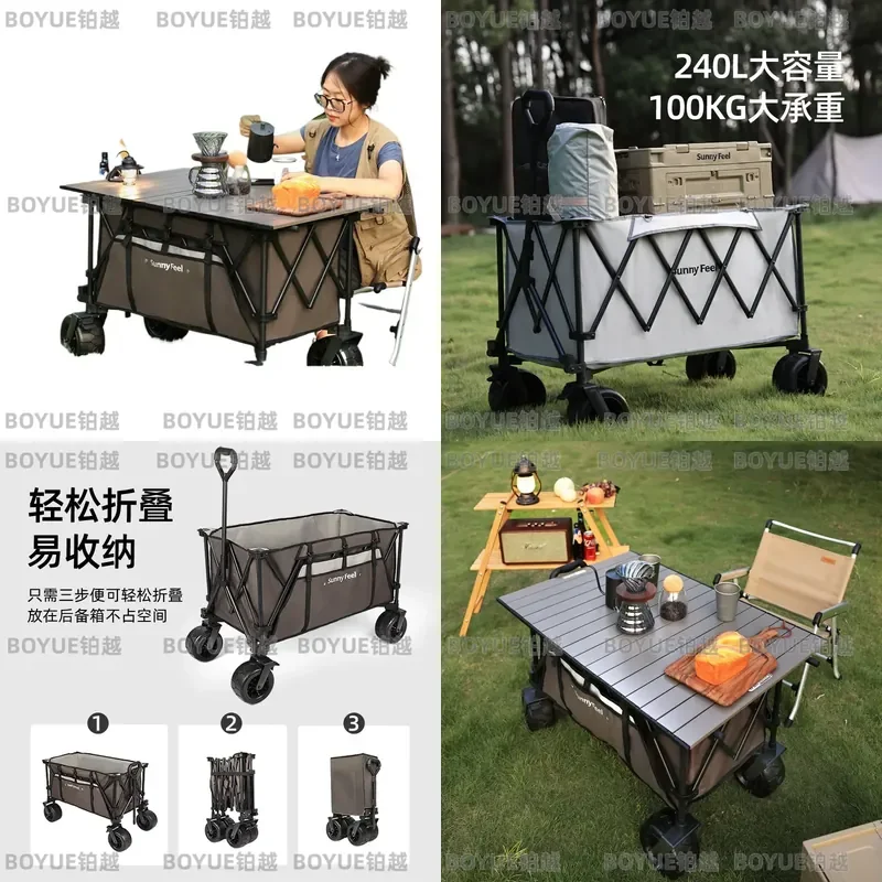 SunnyFeel Mountain Cave Outdoor Camp Car Camping Folding Trolley, Picnic Car Lightweight Folding Camper
