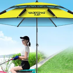 Parasol Fishing Umbrella 2.6m Universal Rainproof  Windproof  Anti UV  Sunshade Fishing Umbrella Adjustable Awning