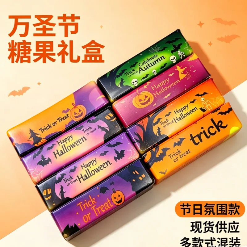 New Hot Halloween themed 14cm butter stick slow rebound silicone pinch stick children's party stress relief gift