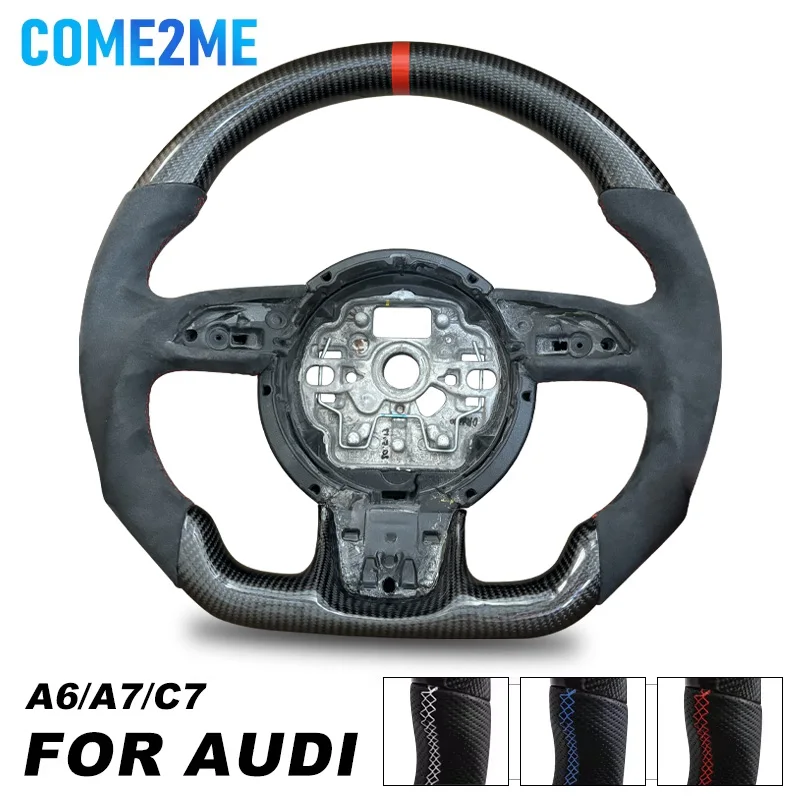 For Audi A6 C7 White Stitching Punched Leather White Lable Carbon Fiber Steering Wheel Base Assembly