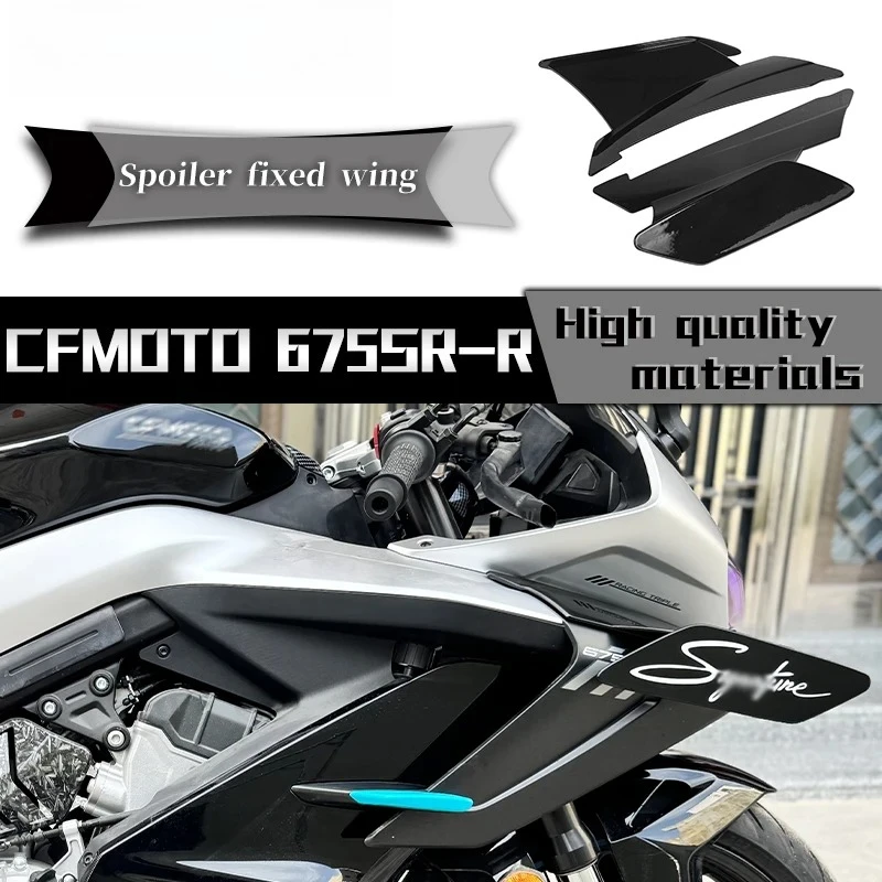 

For CFMOTO 675SR 675SR-R 675SRR 675sr-r ﻿Motorcycle Fixed Wind Wing Front Aerodynamic Winglet Carbon Fiber Fairing Accessories