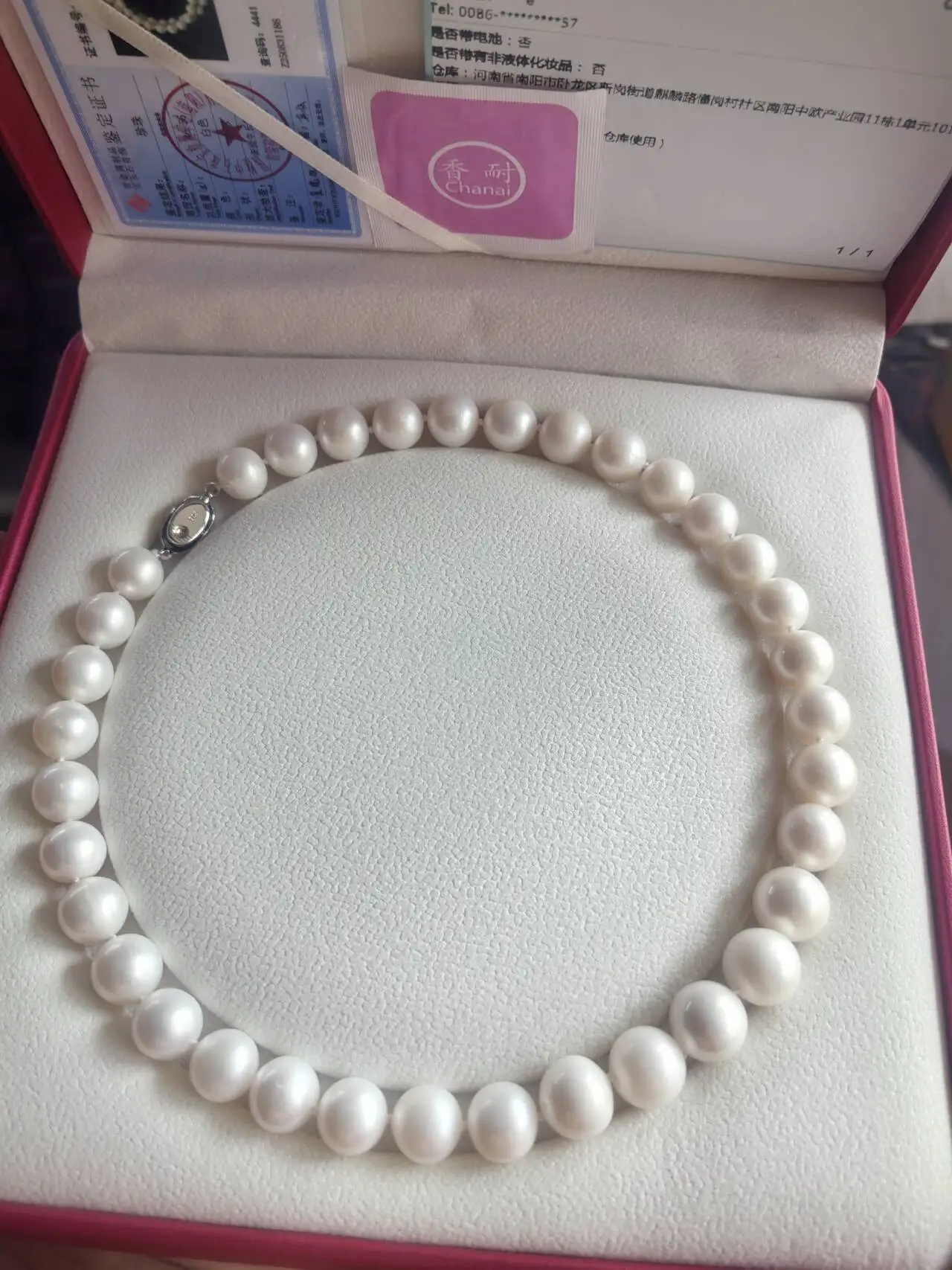 certifica AAAA 10-13mm Japan white akoya Pearl Necklace 18-36inch 925s Send it to you like the picture Detailed picture gift box