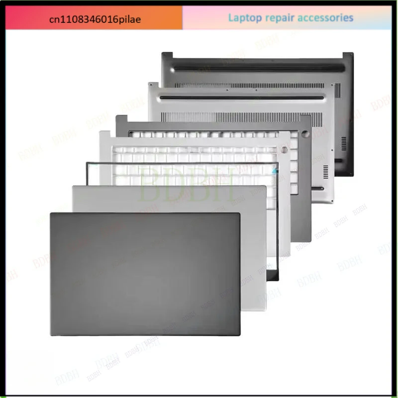 Suitable for D14 NbB-WAH9P NbD-WFH9 NbDE-WH9 NbL LCD screen top cover, front baffle, palm support, bottom shell, hinge cover