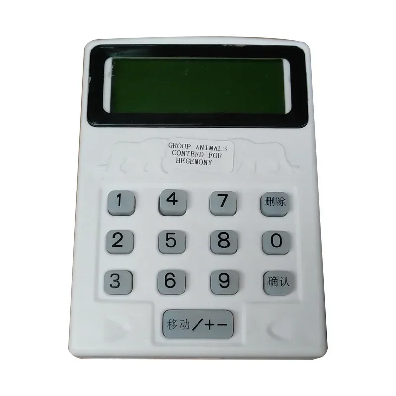 

NEW Arcade Parts Game Accessory Fish Game Machine Game System Decoder