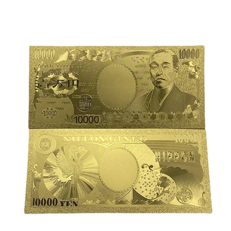 

10pcs/lot Nice Gold Japan Different Numbers Banknote 10,000 - 1 Billion Yen Banknote in 24K Gold Plated For Business Gifts