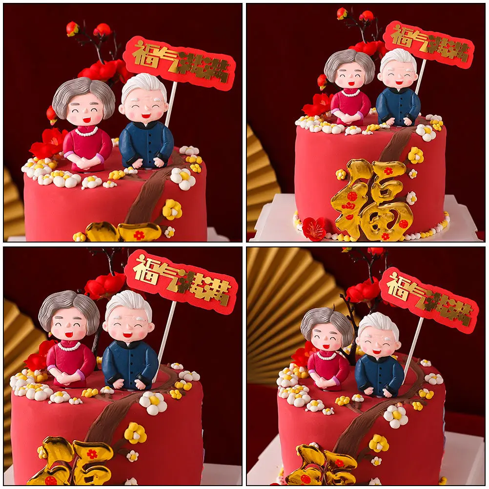 2 unidades de adornos decorativos para tartas de cumpleaños con diseño de dibujos animados, de arcilla polimérica de grado alimenticio, con motivos de personas mayores y dorados, para fiestas de bodas