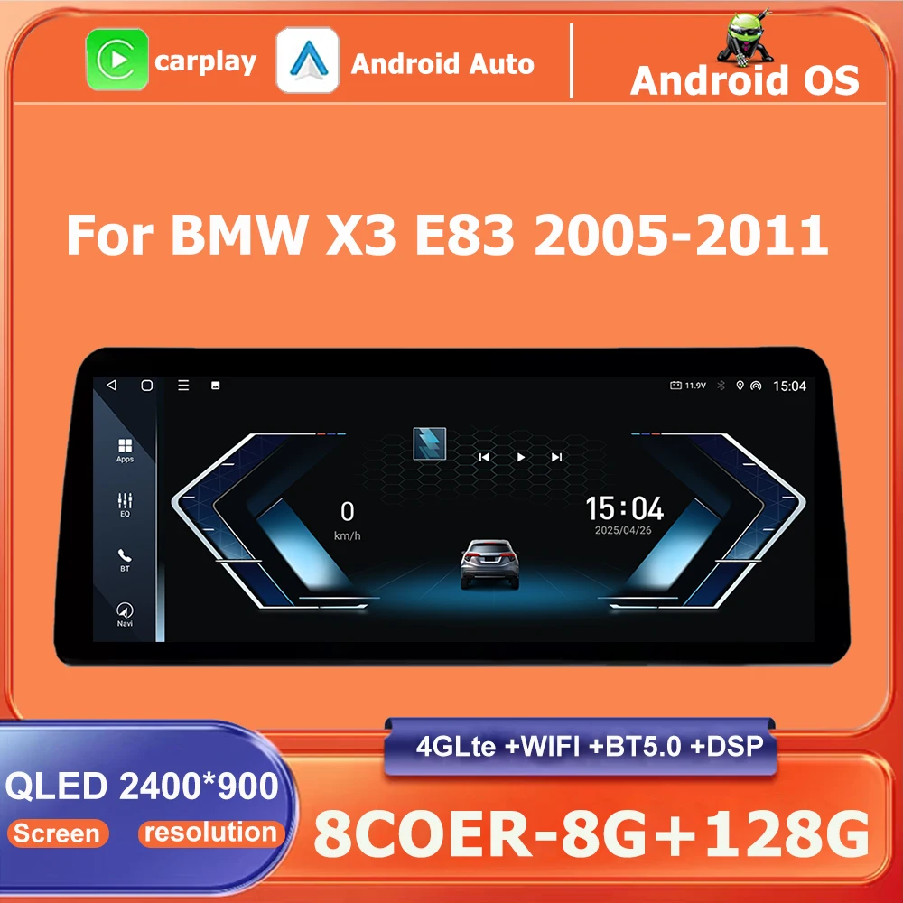12.3 inch Car Multimedia Carplay Android 16 Auto For BMW X3 E83 2005-2011 Without Original Screen Player GPS Navigation BT DSP