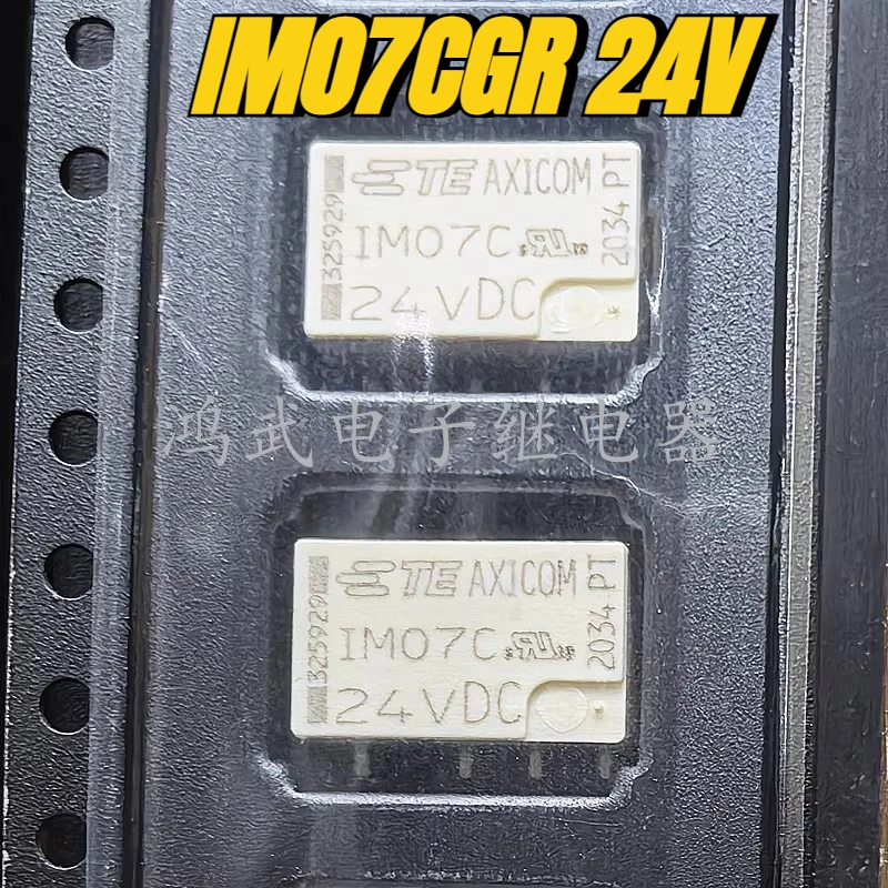 

（Brand New Original）1pcs/lot 100% original genuine relay:1462039-2 IM07CGR 24V 8pins