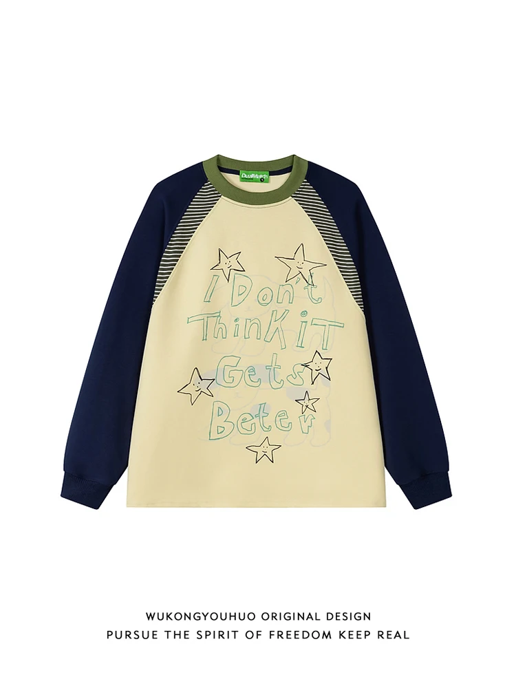 

Футболка контрастного цвета с длинными рукавами и плечами, мужская и женская осенняя пара, универсальный топ