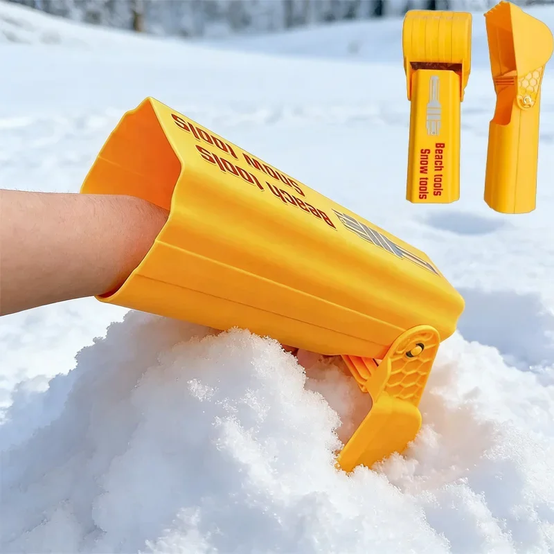 Excavator Digging Hand Arm Sand Snow Kids Beach Toy Shovel Tool Play In Water Boy Girl Summer Outdoor Game for Children