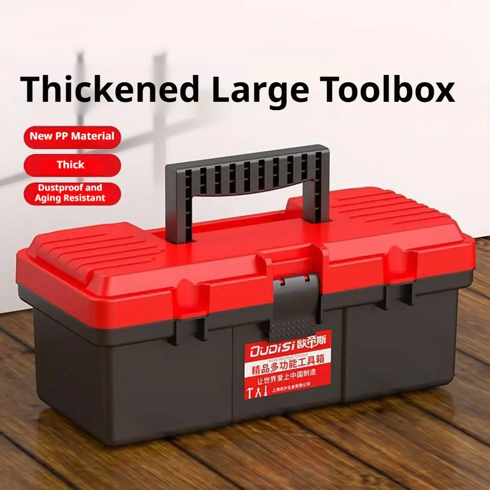 Thickened Tool Stackable Case Portable Heavy Duty Steel Tool Box Hardware Tool Storage Organizer Tool Storage Box