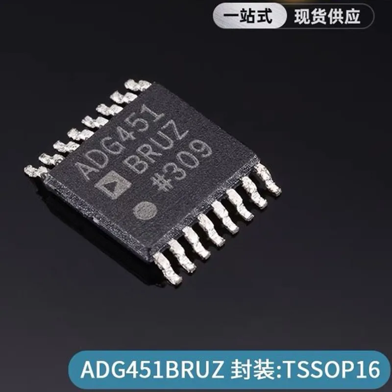 

NEW 10PCS/LOT ADG451BRUZ ADG451BRU ADG451 TSSOP-16