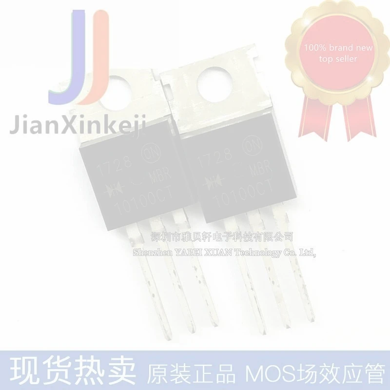 30pcs 100% orginal new Straight plug MBR10100CT MBR10100 Schottky diode 10A 100V iron head TO220 in stock