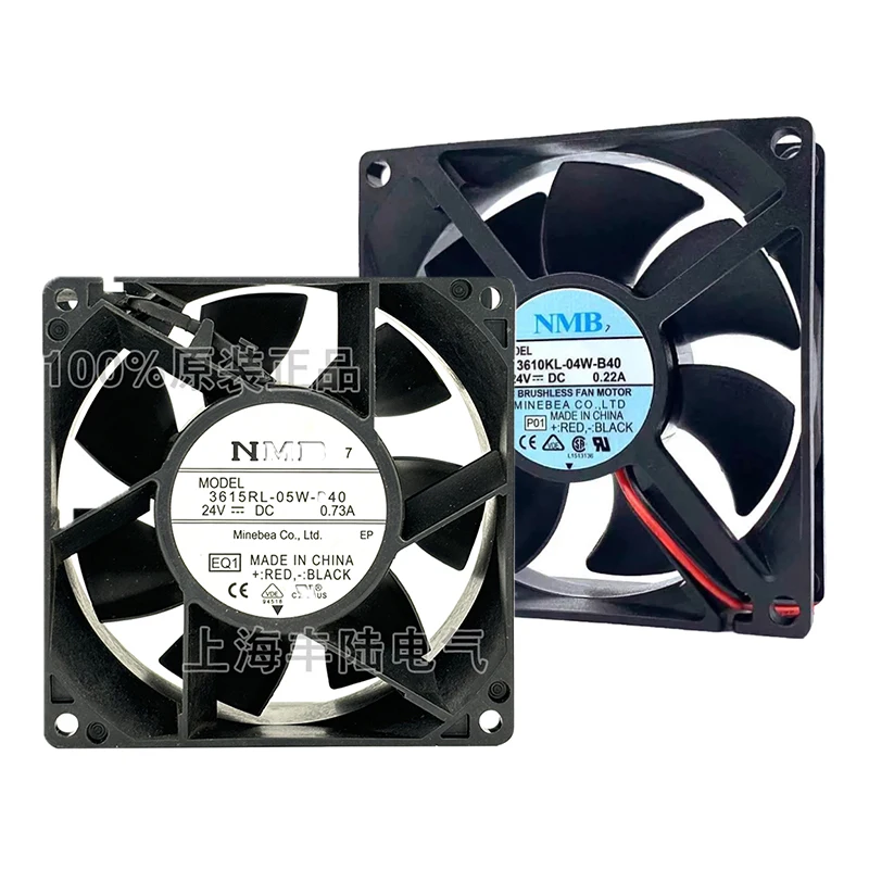 3610KL-04W-B40 3615RL-05W-B40 90×90×25/38mm DC24V Waterproof NMB Industrial Cabinet Cooling Fan