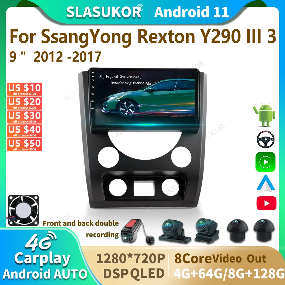 9 Inch Kit For SsangYong Rexton Y290 III 3 2012-2017 Android Car Radio Multimedia Video Player Audio Stereo Player Navigation