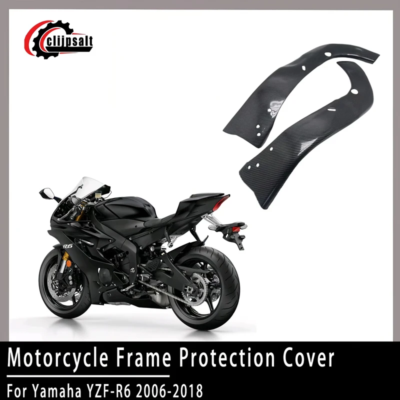 

Motorcycle Frame Protection Cover For Yamaha YZF-R6 2006-2018 ABS Carbon Fiber Frame Cover Side Panel Fairing