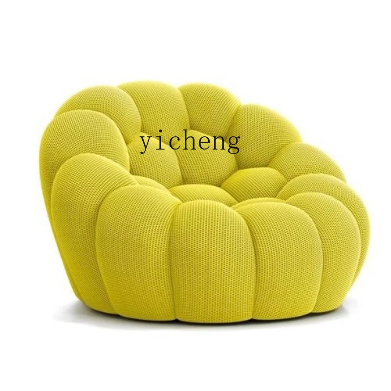 

Zc Modern Simple Fabric Sofa Personality Designer Special-Shaped Sofa Applicable Exhibition Hall Model Room