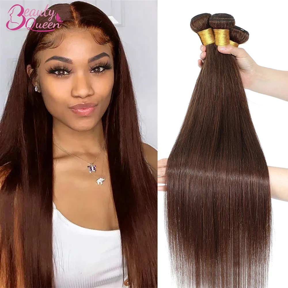 Bundles de cheveux humains droits soyeux, tissage de cheveux humains Remy, tissage de cheveux, choix de tissage, jour, vente chaude, document brun #4, 18-30 amaran, 100%