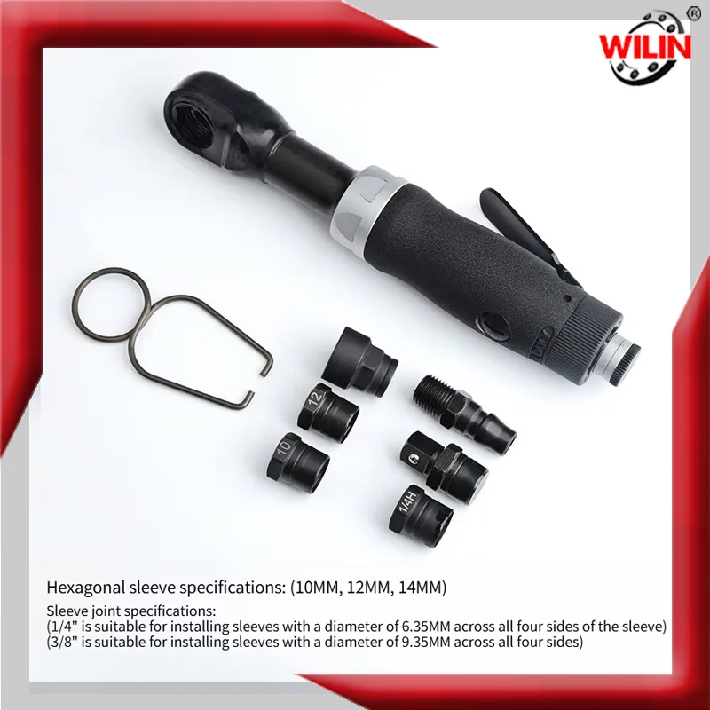 

M8-21mm 1/4" Open Type Air Ratchet Wrench Kit Set