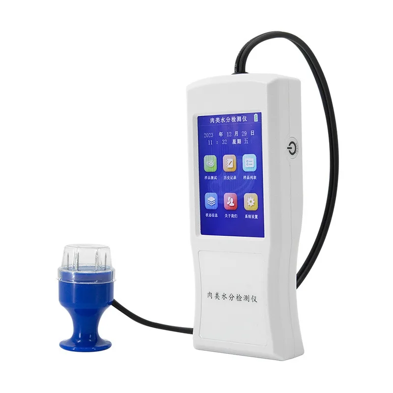 Portable Meat Moisture Meter Food Water Content Tester Handheld Meat Injection Detection Analyzer Digital Moisture Measuring